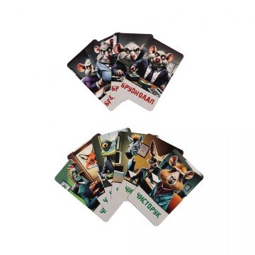 Фото2.Настільна гра 