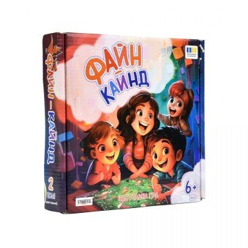 Фото2.Настільна гра 