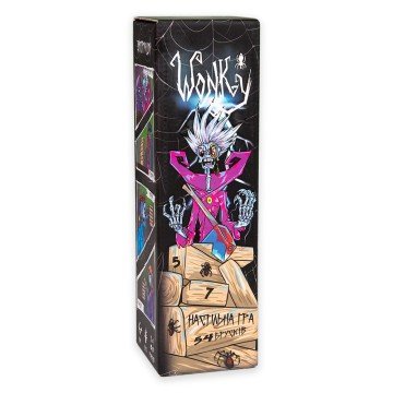 Фото2.Розважальна гра 