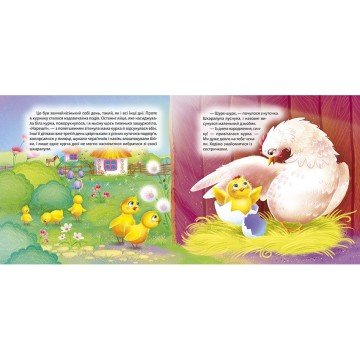 Фото2.Книжка: 