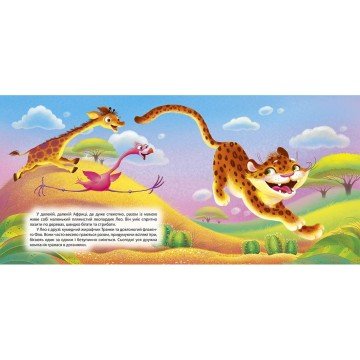 Фото2.Книжка: 