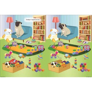 Фото2.Книжка: 