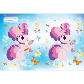 Фото2.Книжка: 