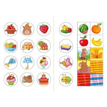 Фото2.Книжка: 