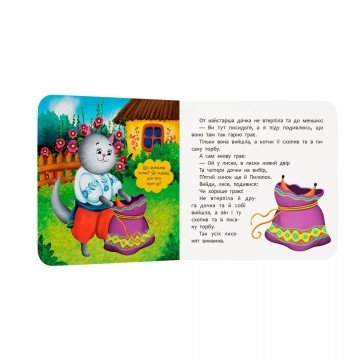 Фото4.Книга 