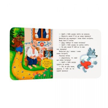 Фото4.Книга 