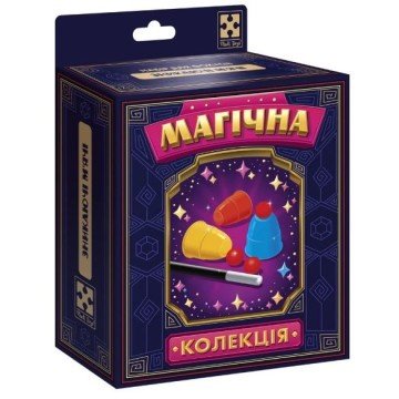Фото2.Гра настільна, набір для фокусу. Магічна колекція. Зникаючі мʼячі
