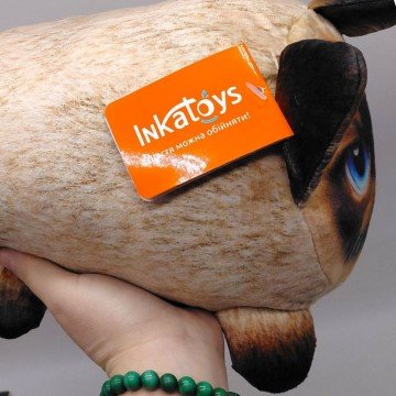 Фото2.Подарункова м'яка іграшка 