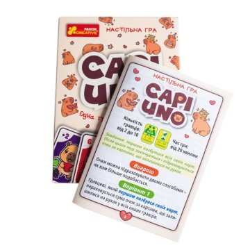 Фото2.Настільна гра 