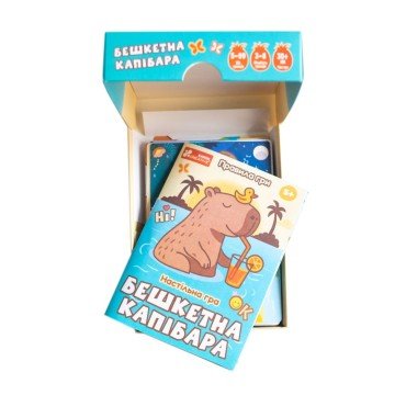 Фото2.Настільна гра 