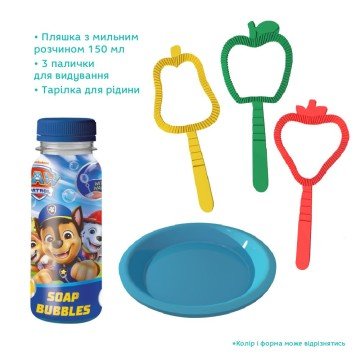 Фото2.Набір ароматичних мильних бульбашок «Paw Patrol». Друзі. Об’єм 150 мл