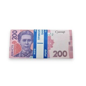 Фото2.Сувенірні гроші 200 гривень нові (80 шт купюр) MIC (297333)