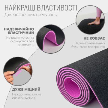 Фото2.Килимок для йоги та фітнеса EasyFit TPE+TC 6мм двошаровий + Чохол чорний з фіолетовим EasyFit (29757