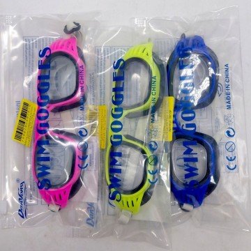 Фото2.Маска для плавання в кульку 20x10 см YG Toys (ЖОВТИЙ) YG Toys (299827)