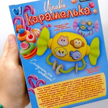 Фото2.Музичне брязкальце ОЗВУЧУВАННЯ УКРАЇНСЬКОЮ МОВОЮ, (ЖОВТИЙ) Wtoys (302553)