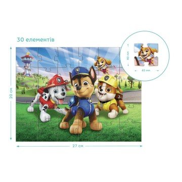 Фото4.Пазл на 30 елементів «Патруль біля Вежі», Щенячий патруль / Paw Patrol Dodo (303145)