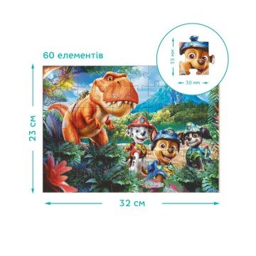 Фото5.Пазл на 60 елементів «Сильний. Хоробрий. Реви», Щенячий патруль / Paw Patrol Dodo (303151)
