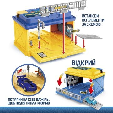 Фото2.Ігровий набір CAR BATTERY - АВТОСЕРВІС З МІНІМОДЕЛЛЮ ЗМІНИ КОЛІР TechnoDrive (304570)