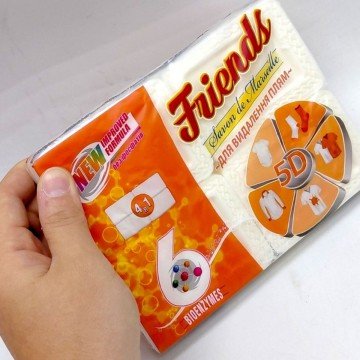 Фото2.Друг мило господарське 4*115г д/прання та видалення плям Друг (304878)