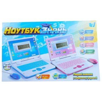 Фото2.Ноутбук знань 30916 (24/2) РОЖЕВИЙ “WToys”, ОЗВУЧУВАННЯ УКРАЇНСЬКОЮ МОВОЮ, від батарейок та мережі, 