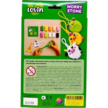 Фото2.Зроби свій брелок Worry Stones TM Lovin Набір для творчості з повітряним пластиліном (ЗВІРІ) Lovin (
