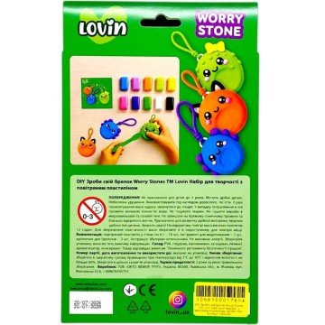 Фото2.Зроби свій брелок Worry Stones TM Lovin Набір для творчості з повітряним пластиліном (МОНСТРИ) Lovin