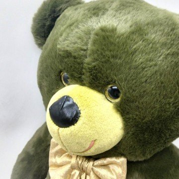 Фото2.М'яка іграшка Teddy Gold green 45см Копиця (308007)