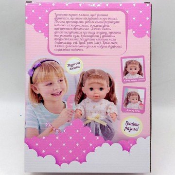 Фото2.Лялька 