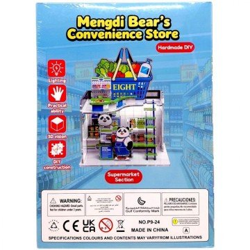 Фото2.3D РУМБОКС MENGDI BEAR`S ADVENTURES P9-24 (50 ДЕТ) MIC (309882)