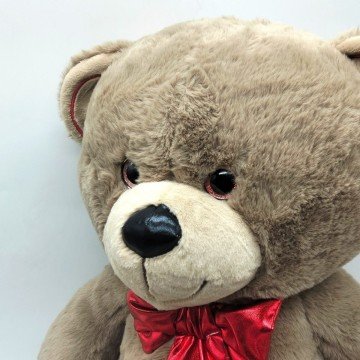 Фото2.Мʼяка іграшка Teddy Gold (КОРИЧНЕВИЙ) 45см Копиця (309892)