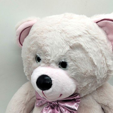 Фото2.Мʼяка іграшка Teddy Gold (БЛІДО-РОЖЕВИЙ) 45см Копиця (309896)