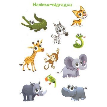 Фото3.Книга 