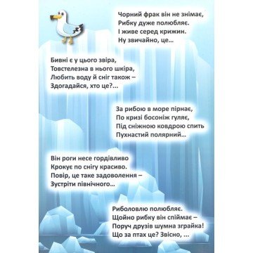 Фото3.Книга 