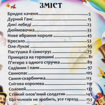 Фото4.Книга 