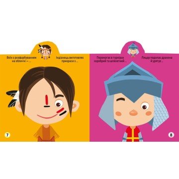 Фото4.Книга 