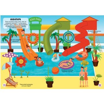 Фото4.Книга 