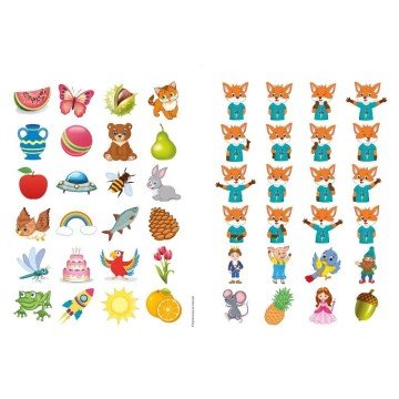 Фото3.Книжки серії 