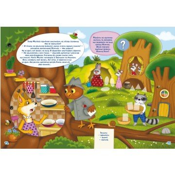 Фото3.Книга 