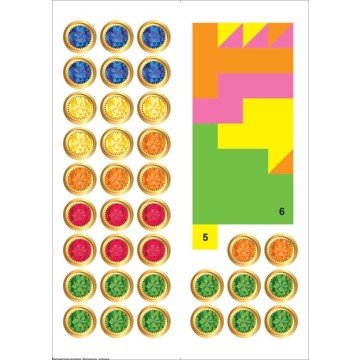 Фото3.Книжка: 