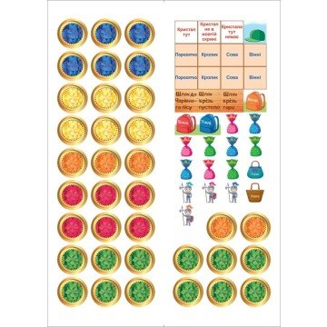 Фото3.Книжка: 