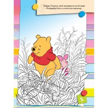 Фото4.Книга 