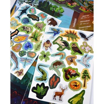 Фото3.Гра з багаторазовими наклейками 