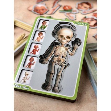 Фото3.Сортер- пазл 