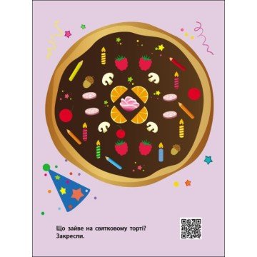 Фото3.Книга 