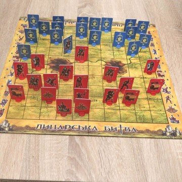 Фото4.Настільна гра 