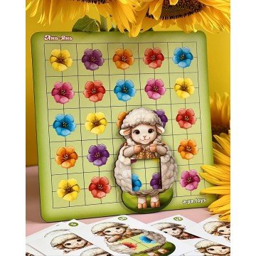 Фото3.Пазл-сортер 