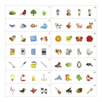 Фото3.Дерев'яна гра 