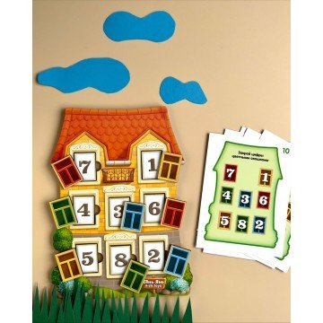 Фото4.Пазл-сортер 