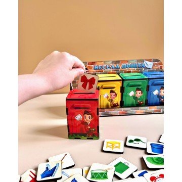 Фото3.Комод-сортер 