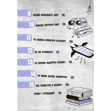 Фото3.Книга 